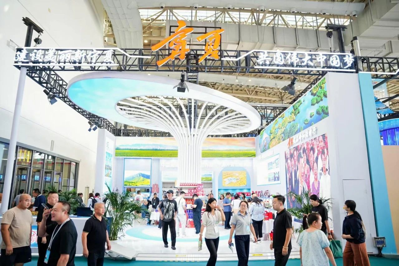 宁夏优品魅力绽放第五届中蒙博览会