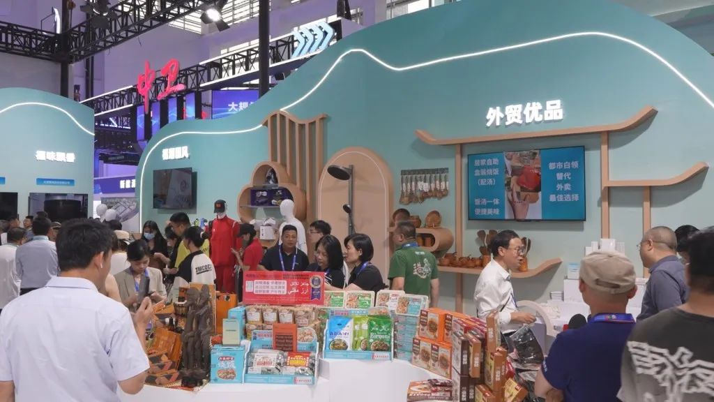 中阿博览会创新设立“外贸优品中华行”展区 各地“看家宝”亮相