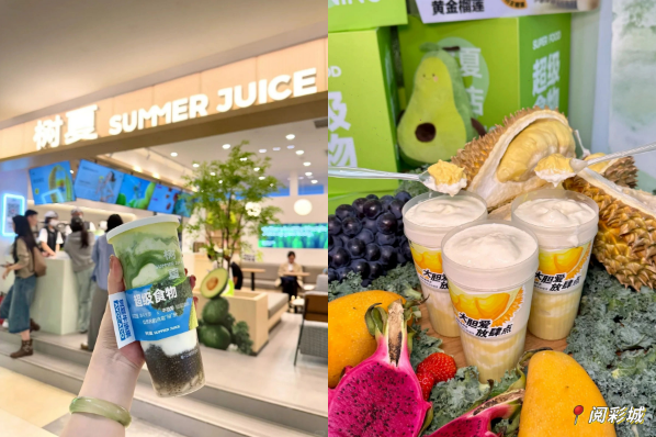 打卡地图已更新！这波宁夏首店带你吃好喝好逛好！