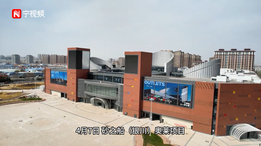 西北首家室内“江南水街”项目已具规模