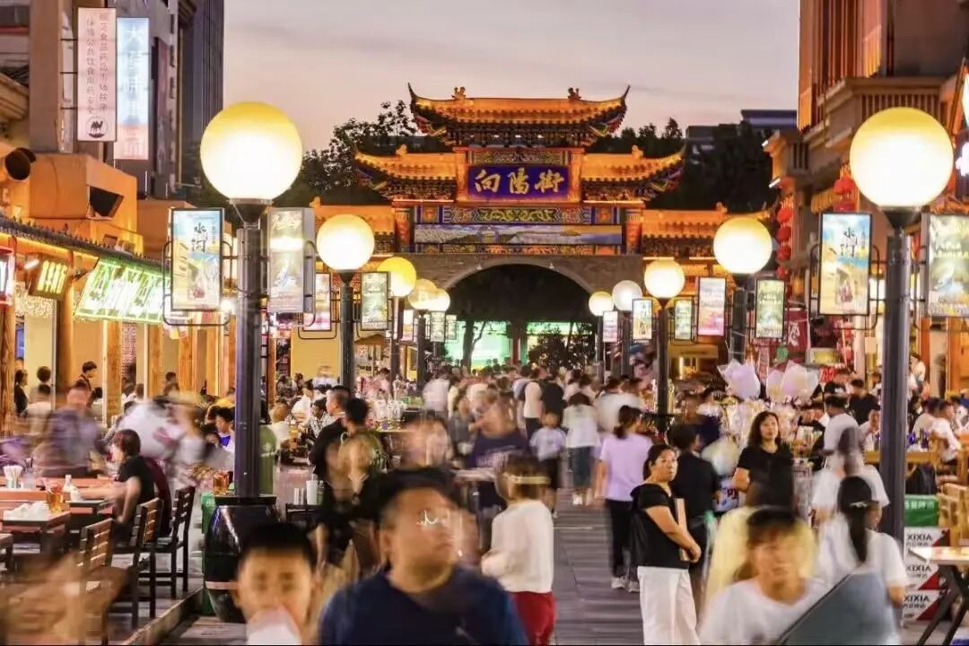 掘金服务消费 中卫以“三老”破题激活发展新动能